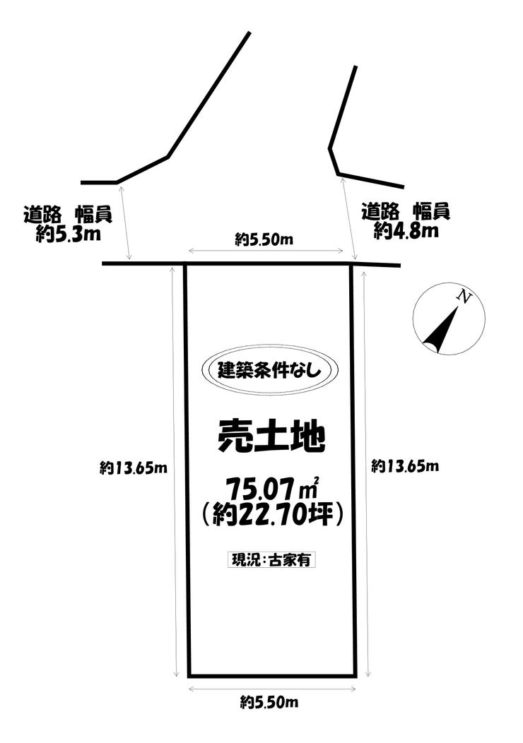 【区画図】
*区画図*