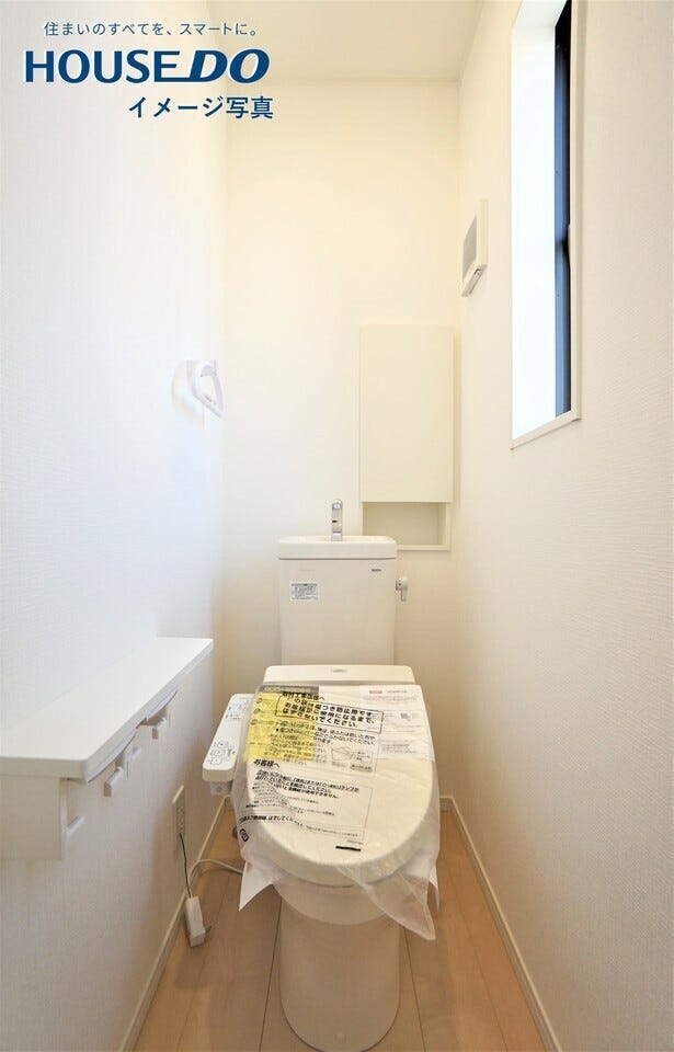 清潔感のあるウォシュレット付きのトイレ。毎日使う物なのでこだわりたいポイントですね♪