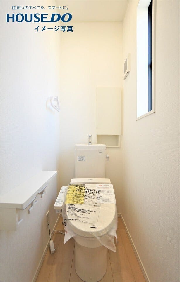 清潔感のあるウォシュレット付きのトイレ。毎日使う物なのでこだわりたいポイントですね♪