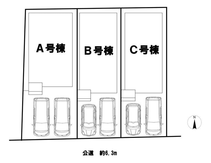 【全体区画図】全3棟の分譲地です!実際に現地をご覧いただき、陽当たりや風通し、駐車スペースや前面道路をご確認ください!学校やスーパーなど周辺施設も一緒にご案内いたします!