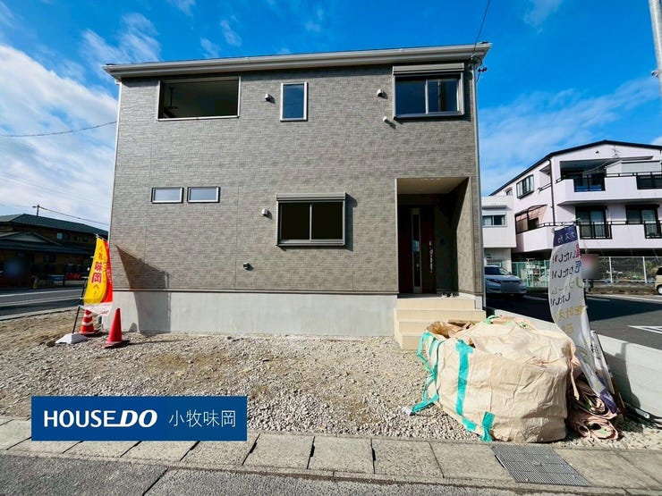 【外観】
完成後の購入では遅いかも?!実は!新築物件
の2件に1件が完成前の状態で売れています!“あなた”にとって理想の物件は、“みんな”にとっても理想の物件かもしれません!一番良い場所を最初に選びましょう!