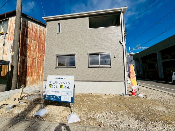 完成前の物件購入が不安な方は、同じ建築会社の別物件を内覧することで
物件の雰囲気を確認できます!
ハウスドゥ小牧味岡店は即対応が可能です!ぜひご相談ください!