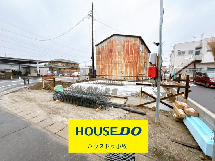 【外観】
完成後の購入では遅いかも?!実は!新築物件
の2件に1件が完成前の状態で売れています!“あなた”にとって理想の物件は、“みんな”にとっても理想の物件かもしれません!一番良い場所を最初に選びましょう!