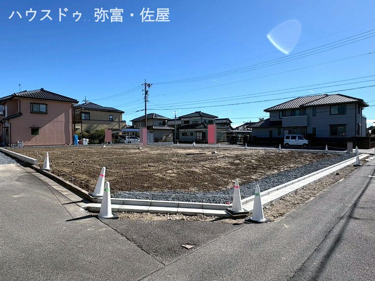 全3区画の分譲地!