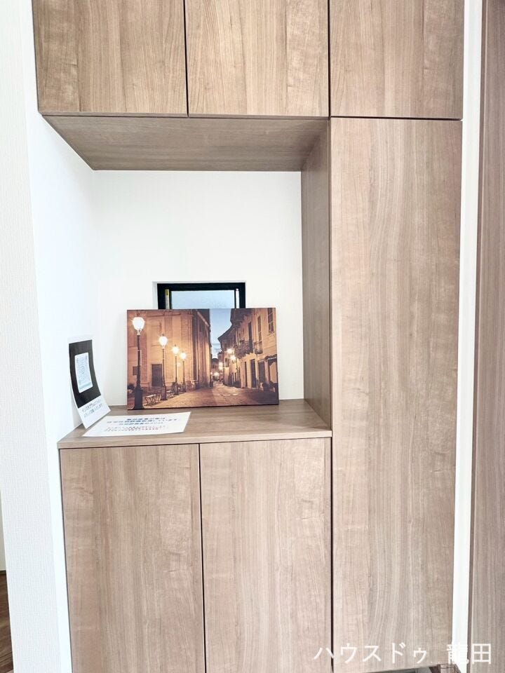 ■□■収納■□■