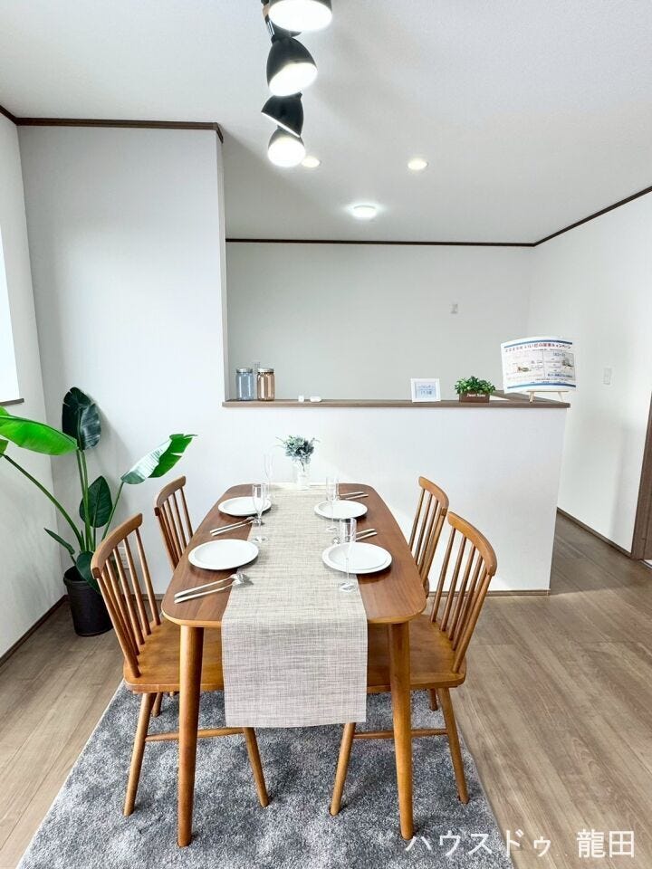 ■□■ダイニング■□■