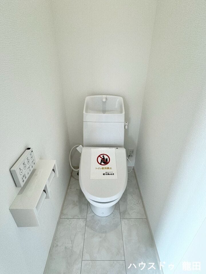 ■□■トイレ■□■
2F