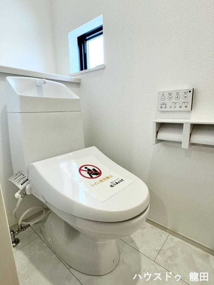 ■□■トイレ■□■
1F