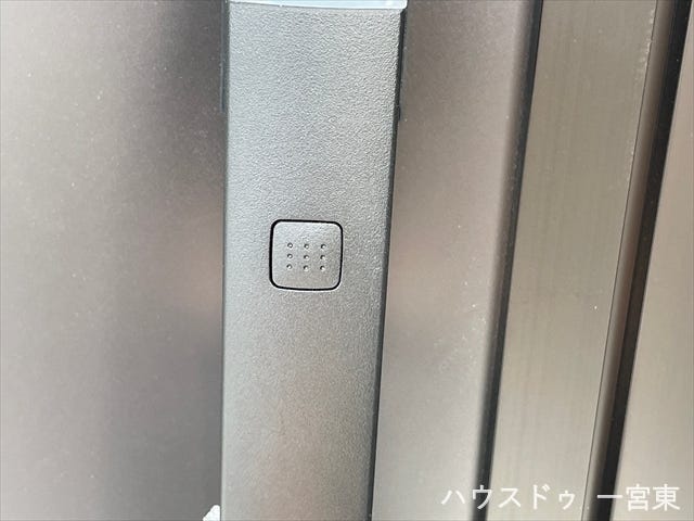 ≪スマートロック≫重い荷物を持っていてもスムーズに解錠できて便利ですね。