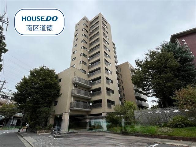 【外観】
13階建ての12階部分のお部屋にあたります。2025年6月リフォーム!
地下鉄名城線/瑞穂運動場東駅 徒歩約5分、地下鉄桜通線/新瑞橋駅 徒歩約11分とアクセス良好◎