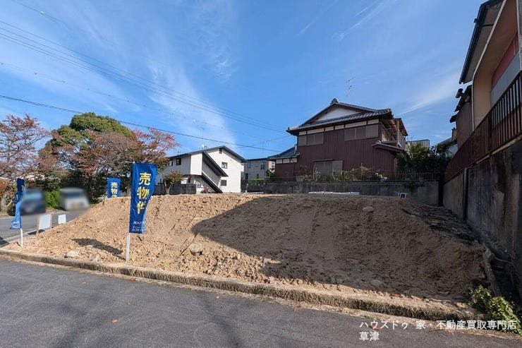 【外観写真】
■建築条件なし!■広々80坪の開放感ある角地■スーパーなど買いもの施設が充実の住環境