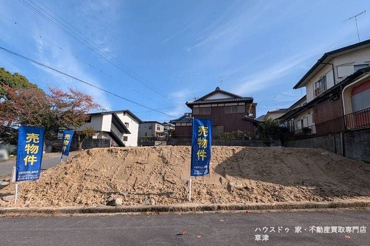 ■建築条件なし!■広々80坪の開放感ある角地■スーパーなど買いもの施設が充実の住環境
