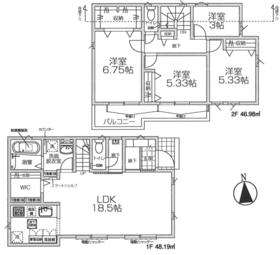 小平市津田町２丁目