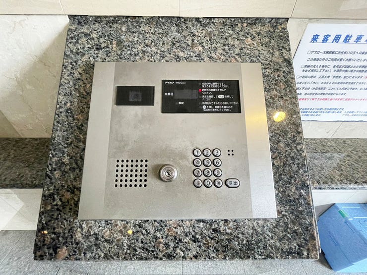 アプローズ陣原駅中古マンション♪オートロック♪カウンターキッチン♪全室フローリング♪日当たり良好♪