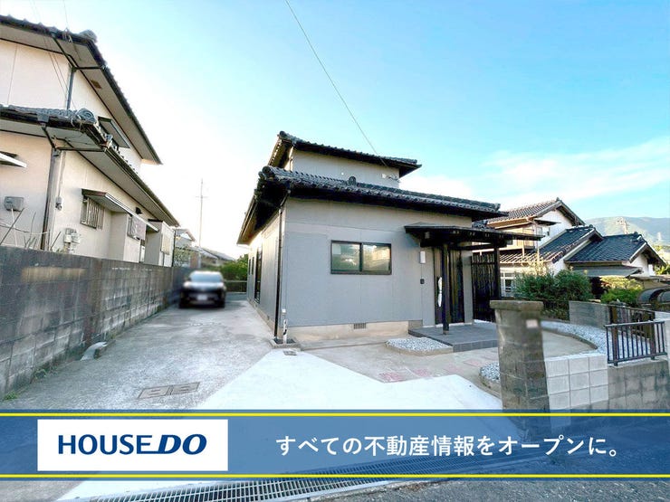 北九州市小倉南区津田４