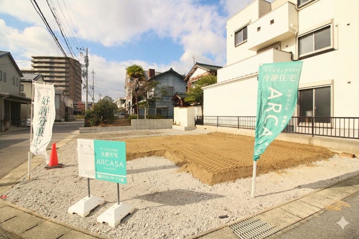 小学校までは徒歩10分圏内◎お子さまの通学にも安心な立地となります◎お気軽にお問合せください♪