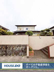 中間市太賀１丁目