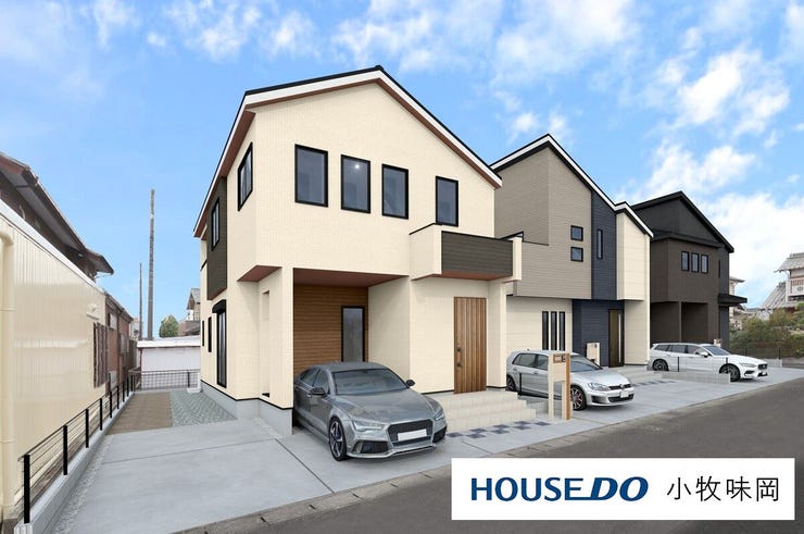 【外観パース】