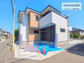 流山市向小金３丁目