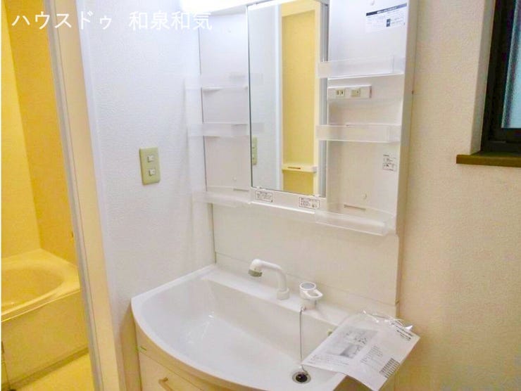 毎日の暮らしに寄り添う、明るく機能的な洗面所