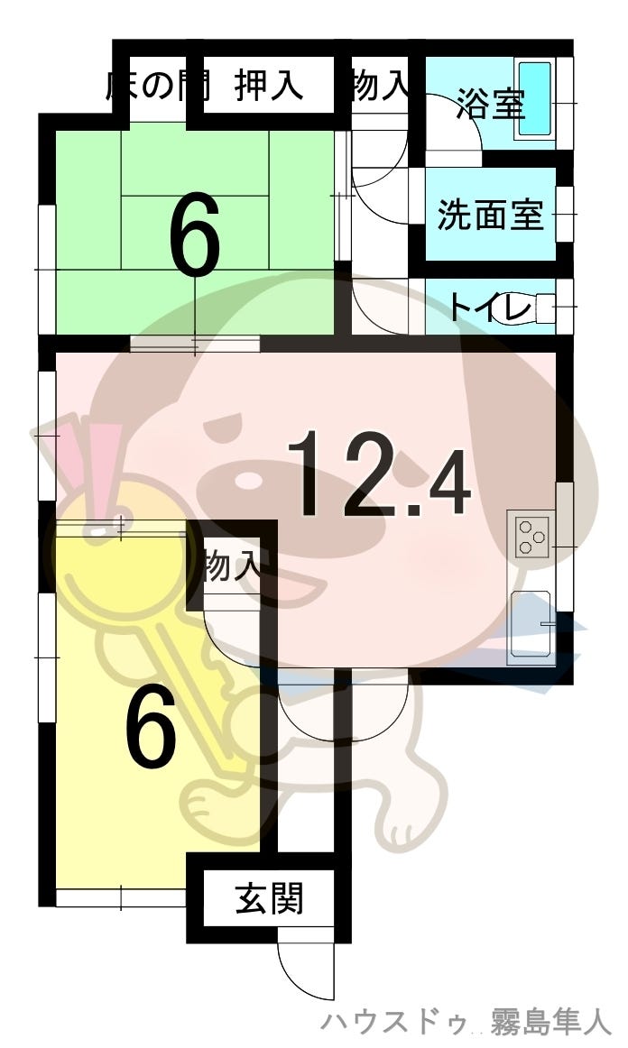 【間取り】
現況を優先します