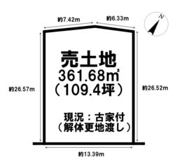 奈良市朝日町２丁目