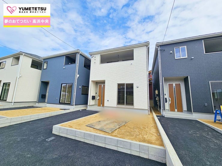 お休みの日にまとめて見学できます。未完成物件や工事中物件はご希望により近隣の同仕様物件をご案内致します。土日祝・平日いつでもOKです