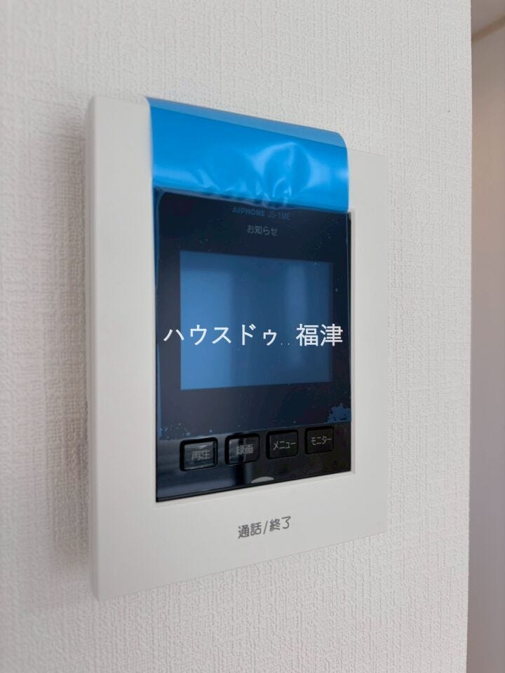 《福岡市東区美和台5丁目 新築戸建て》