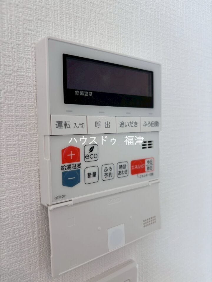 《福岡市東区美和台5丁目 新築戸建て》