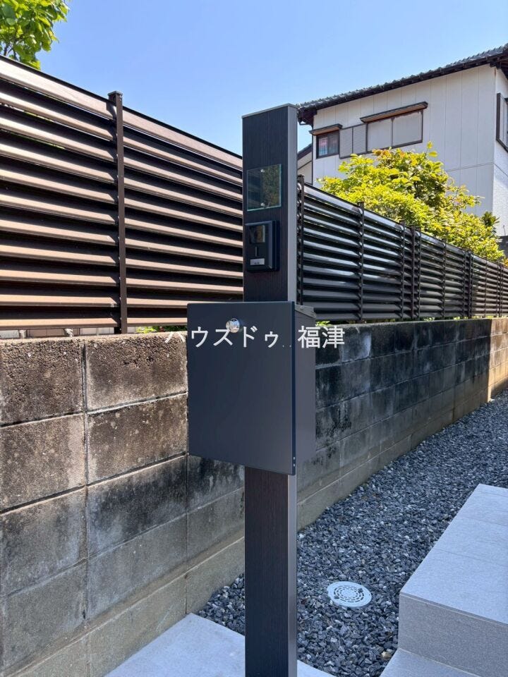 《福岡市東区美和台5丁目 新築戸建て》