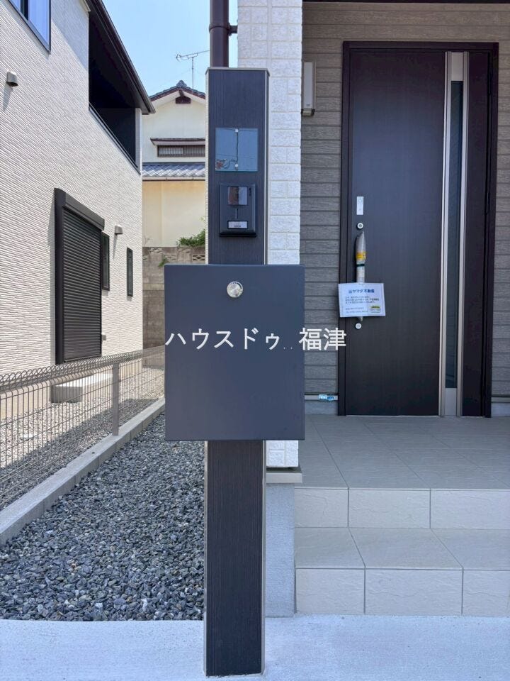 《福岡市東区美和台5丁目 新築戸建て》