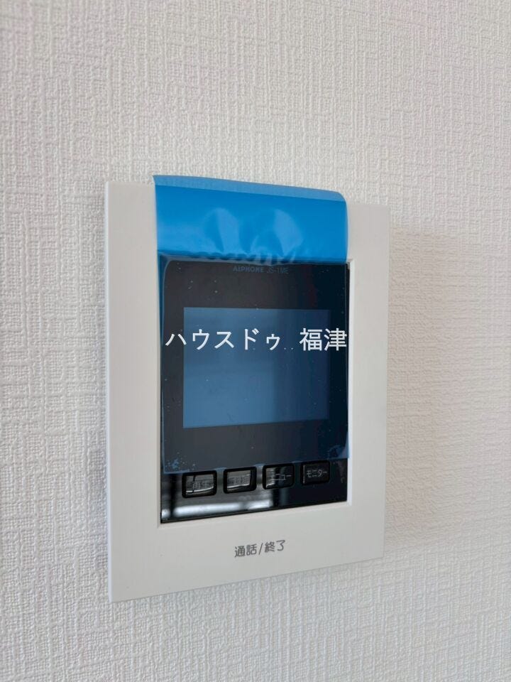 《福岡市東区美和台5丁目 新築戸建て》