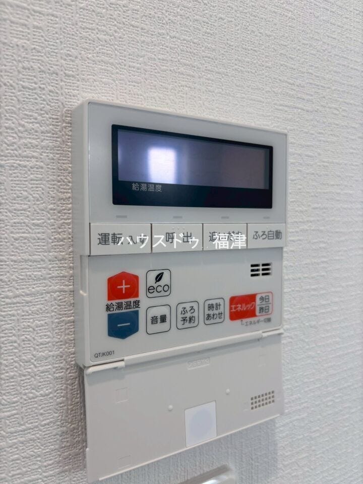 《福岡市東区美和台5丁目 新築戸建て》