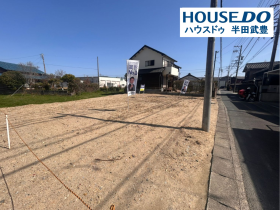 知多郡武豊町字内鉋