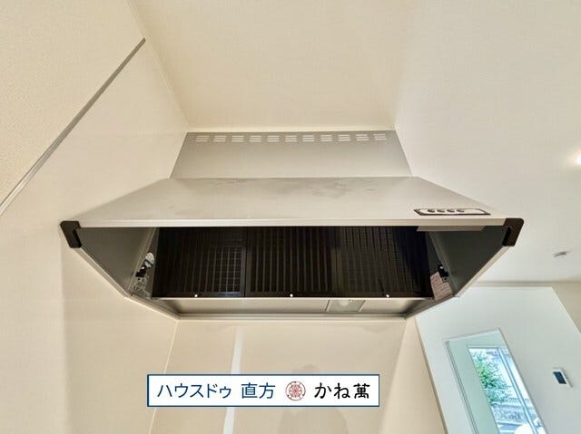 キッチン換気扇