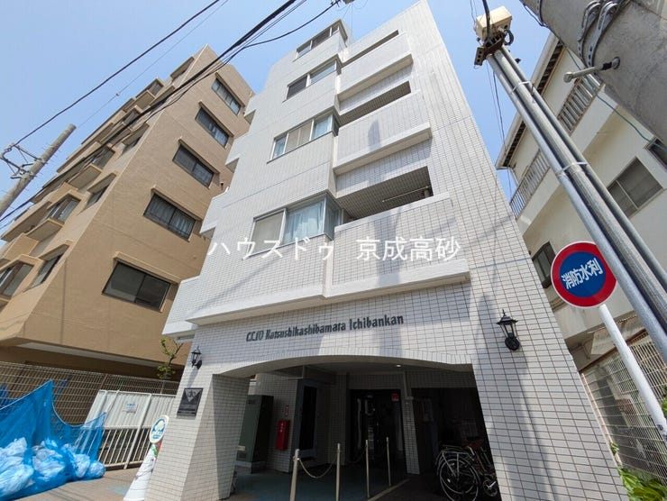 物件の陽当りや通風・仕様設備やお部屋の大きさの比較、近隣・周辺環境や街並みなど、資料には掲載していない情報が現地にはたくさんあります。 是非一度、ご内見ください。