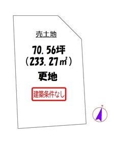 京田辺市大住ケ丘４丁目