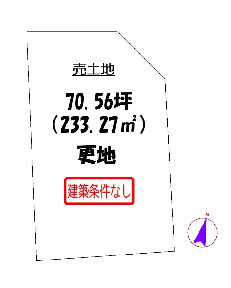 【区画図】
お好きなハウスメーカー・工務店で建築可能です♪