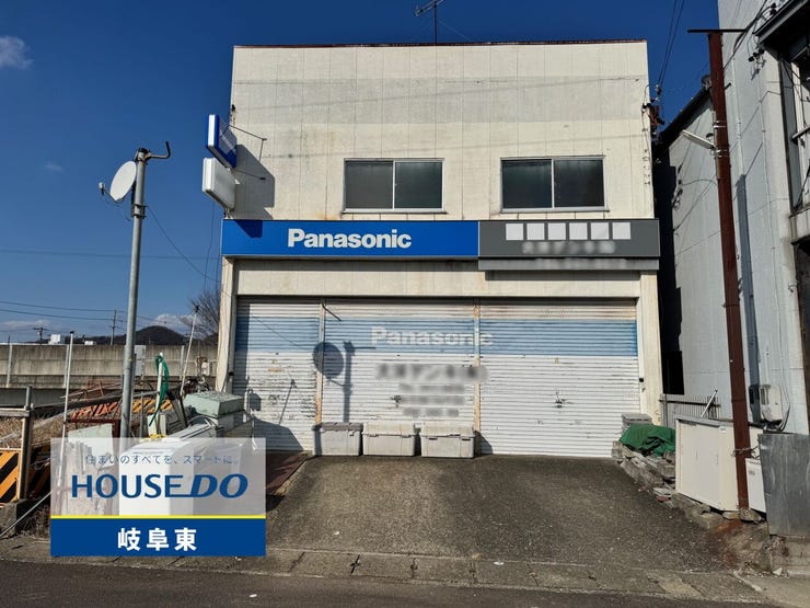 名鉄茶所駅徒歩10分の好立地!通勤・通学に便利です♪