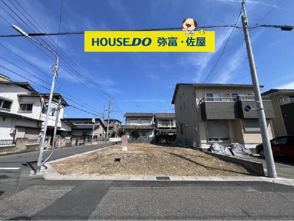 【外観】
整形地♪敷地約48.9坪!!