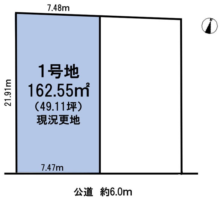 【区画図】
◇◆現地見学のご予約をお待ちしております◆◇
ご都合に合わせ、平日&土日どちらでもご対応させて頂きます。17時以降やお仕事帰りの時間帯も大歓迎です!お気軽にお問い合わせください♪