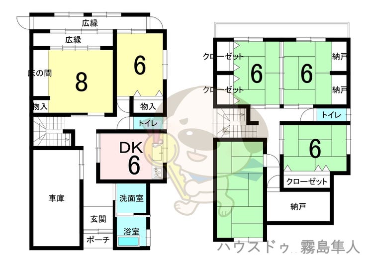 【間取り】
現況を優先します