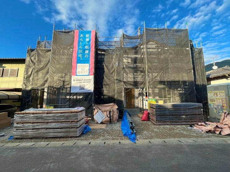 現況の外観写真です♪
2025.11.30撮影