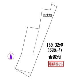 木津川市山城町平尾東方儀