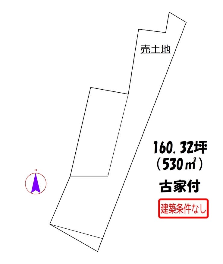 【区画図】
土地160坪・建築条件なし♪