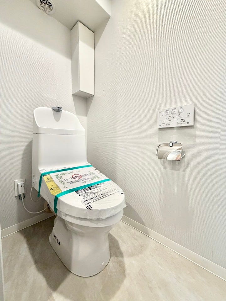 お手入れしやすい温水洗浄便座で、毎日快適♪