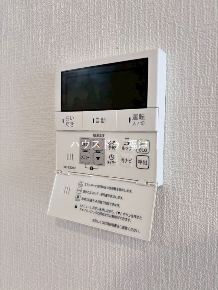 《福岡市東区舞松原6丁目 新築戸建て》