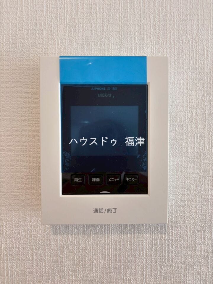 《福岡市東区舞松原6丁目 新築戸建て》