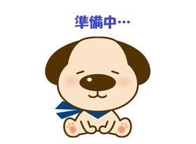 高砂市荒井町小松原１丁目