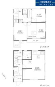 府中市本町２丁目